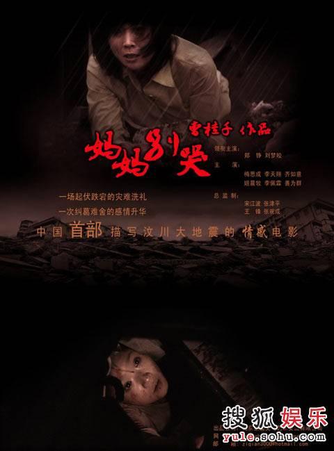 哈尔滨房产证丢失去哪里补办